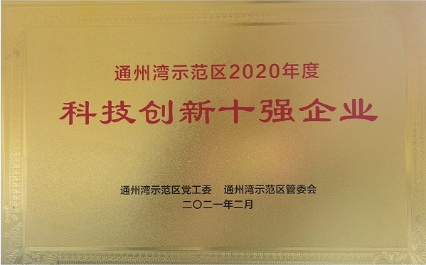 1740548706872213.jpg QQ20250226-133421_副本_副本.jpg