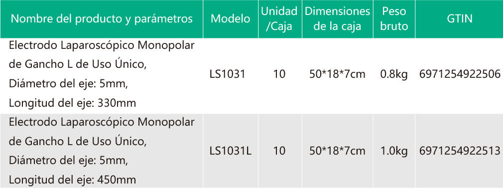 L形1031.jpg